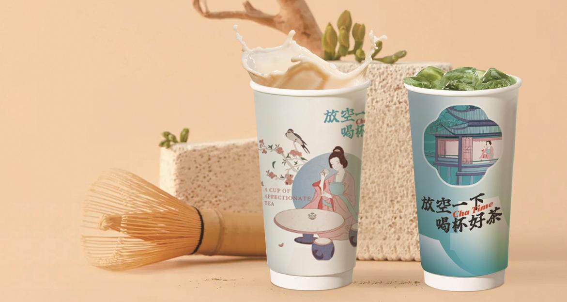叙茶拾光：以4A标准 成就东方茶饮的美好时代